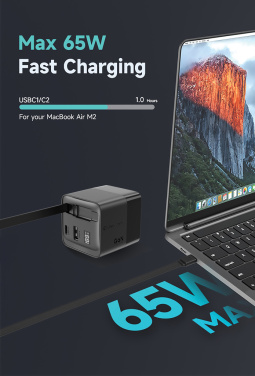 Logotrade Logogeschenke das Foto: Urban Vitamin Mendocino 65W GaN-Charger mit einziehb. Kabel