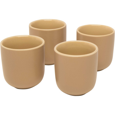 Logotrade Werbeartikel das Foto: Male Espressotassen 4-teilig 90 ml