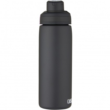 Logotrade promotional gift picture of: CamelBak® Chute® Mag 600 ml copper vacuum insulated bottle