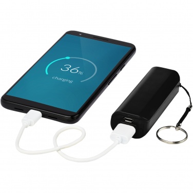 Logo trade advertising products picture of: Span 1200 mAh power bank