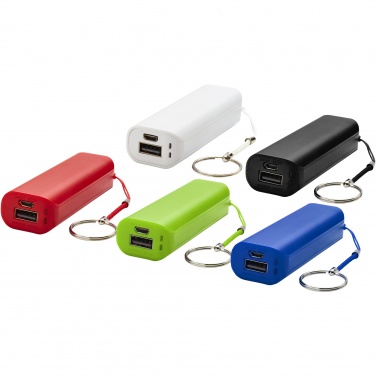 Logotrade promotional item image of: Span 1200 mAh power bank