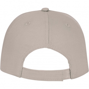 Logo trade promotional item photo of: Ares 6 panel cap