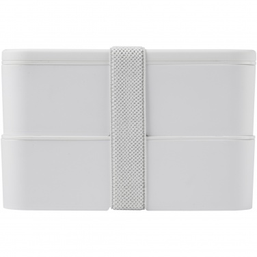 Logo trade corporate gifts picture of: MIYO Pure double layer lunch box