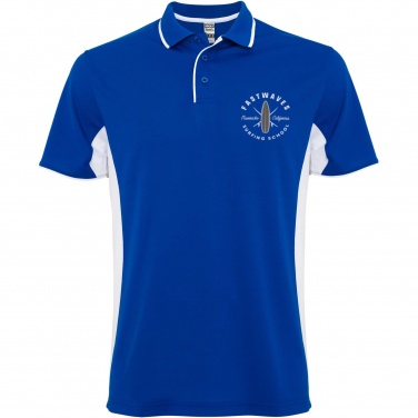 Logotrade business gift image of: Montmelo short sleeve unisex sports polo
