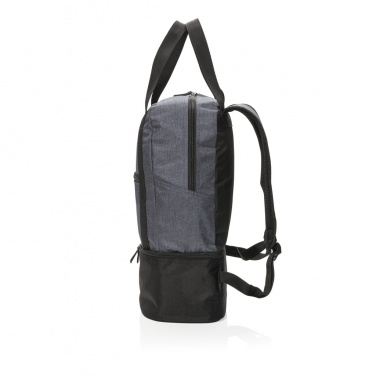 Logo trade promotional giveaway photo of: 3-in-1 cooler backpack & tote