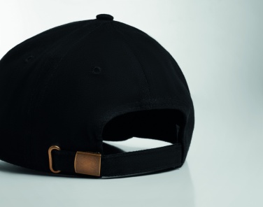 Logo trade promotional item photo of: Brushed heavy cotton 6 panel sa