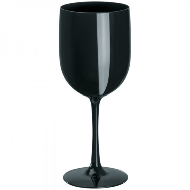 Logotrade promotional gift image of: Plastic glass ST. MORITZ 450 ml