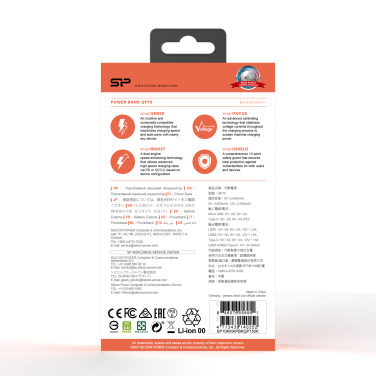 Logo trade promotional item photo of: POWER BANK SILICON POWER QP15 10000 MAH
