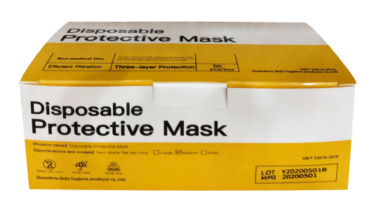 Logo trade promotional giveaway photo of: Safety mask