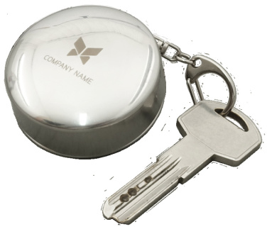 Logo trade business gift photo of: Keyring 94103600