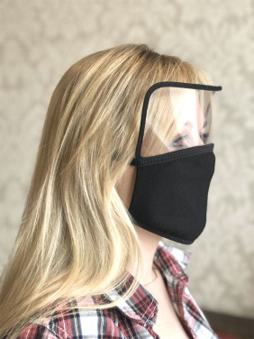 Logotrade advertising product image of: BRASIL Protective Visor Mask 1381165