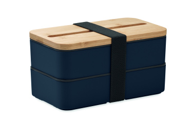 Logotrade advertising products photo of: Recycled PP lunch box