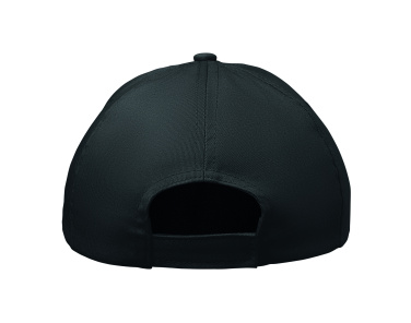 Logotrade business gift image of: 5 panel kids baseball cap