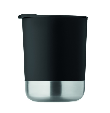 Logo trade promotional items image of: Single wall mug 300ml