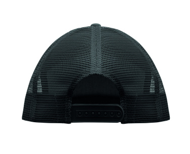 Logotrade promotional product picture of: 7 panel flat visor cap