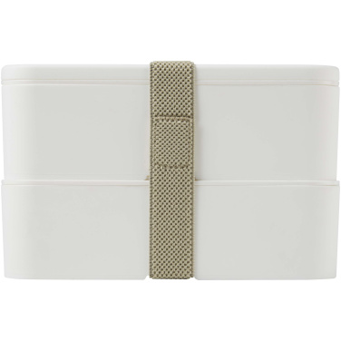 Logo trade advertising product photo of: MIYO POP 700+700 ml double layer lunch box
