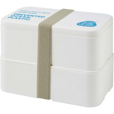 Logo trade corporate gift photo of: MIYO POP 700+700 ml double layer lunch box