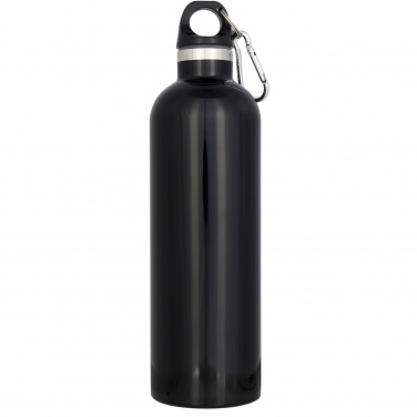 Logo trade meene pilt: Joogipudel Atlantic 530 ml vaakumisolatsiooniga