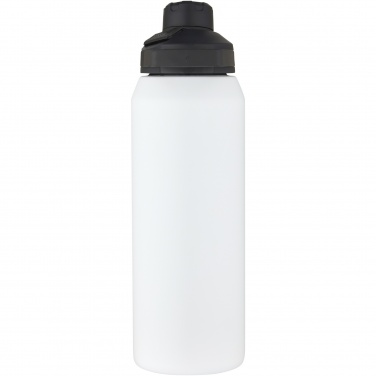 Logo trade reklaamtooted foto: CamelBak® Chute® Mag 1 L roostevabast terasest spordipudel