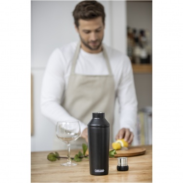 Logotrade reklaamkingituse foto: CamelBak® Horizon 600 ml vaakumisolatsiooniga kokteilišeiker