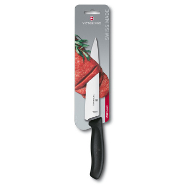 Logo trade ärikingi pilt: Nikerdusnuga Victorinox