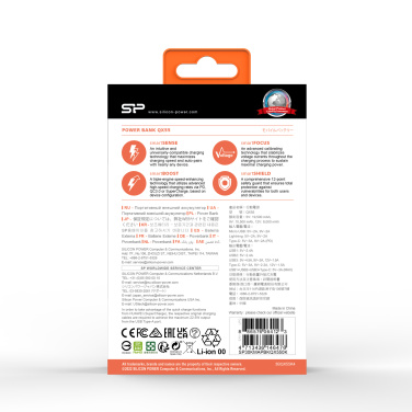 Logotrade meene foto: Akupank SILICON POWER QX55 30000 MAH