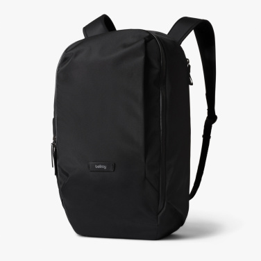 Logotrade meene foto: Bellroy mugav seljakott