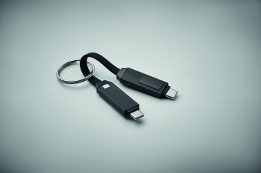 Logo trade ärikingid foto: KEYSTO 60W laadimiskaabli võtmehoidja
