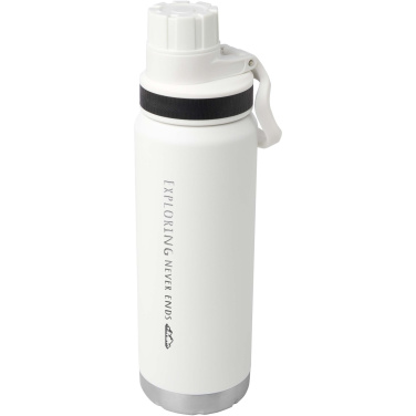 Logo trade firmakingi pilt: Fortis 700 ml RCS-sertifikaadiga roostevabast terasest veepudel