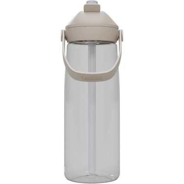 Logotrade firmakingitused pilt: Camelbak® Thrive Flip 750 ml Tritan Renew veepudel