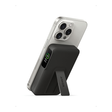 Logotrade meened pilt: Anker MagGo QI2 magnetiline varupatarei 10 000 mAh