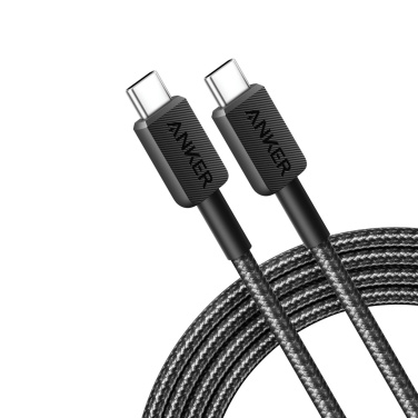 Logotrade firmakingid pilt: Anker USB-C - USB-C kaabel, 1,8 meetrit 60W