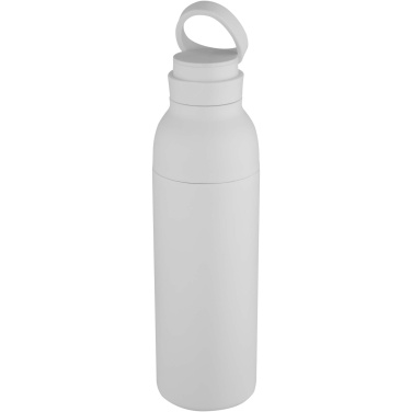 Logo trade ärikingi pilt: Illuminate 650 ml RCS roostevabast terasest topeltseinaga veepudel