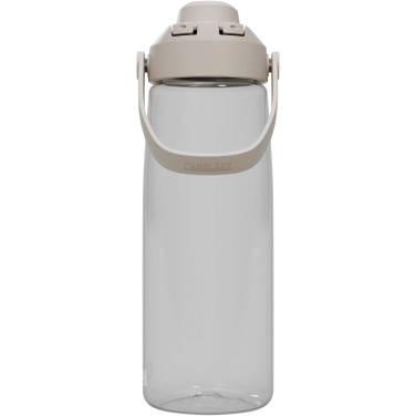Logo trade mainostuote kuva: Camelbak® Thrive Chug 750 ml:n Tritan Renew vesipullo kierrekorkilla