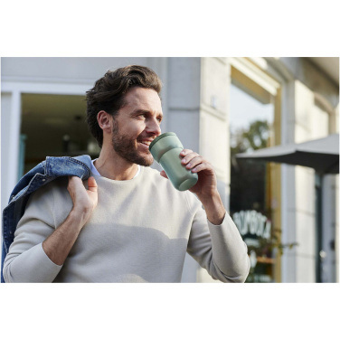 Logotrade liikelahja tuotekuva: Mepal Ellipse matkamuki, 275 ml