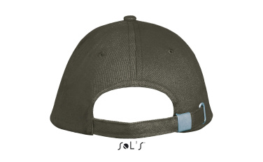 Logotrade liikelahja tuotekuva: LONG BEACH FIVE PANEL CAP