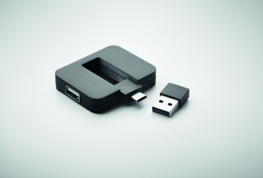 Logotrade firminės dovanos nuotrauka: 4 prievadų USB šakotuvas