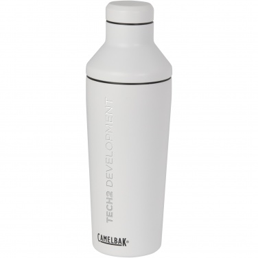 Логотрейд бизнес-подарки картинка: Шейкер для коктейлей CamelBak® Horizon 600 мл с вакуумной изоляцией