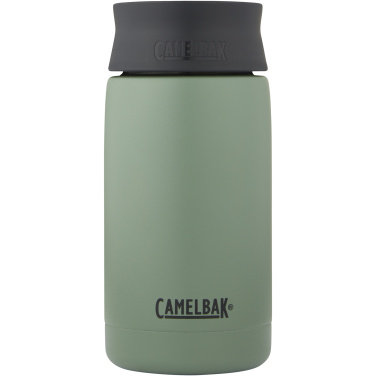 Логотрейд pекламные cувениры картинка: Стакан CamelBak® Hot Cap объемом 350 мл из меди с вакуумной изоляцией