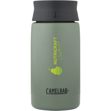 Лого трейд pекламные подарки фото: Стакан CamelBak® Hot Cap объемом 350 мл из меди с вакуумной изоляцией