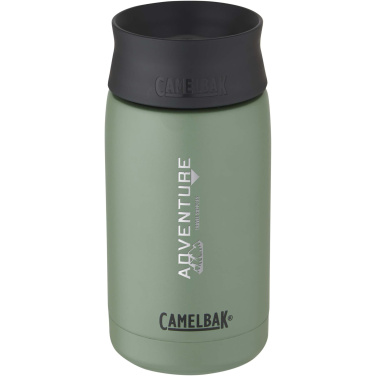Логотрейд pекламные подарки картинка: Стакан CamelBak® Hot Cap объемом 350 мл из меди с вакуумной изоляцией