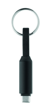 Лого трейд бизнес-подарки фото: 60W charging cable keyring
