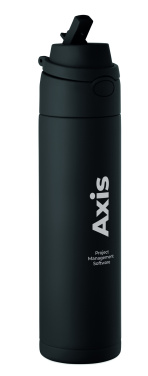 Logotrade profilprodukter bild: Flaska med dubbelvägg 500 ml